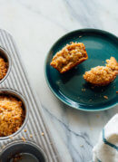 double coconut banana muffins