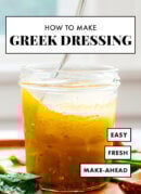 Greek vinaigrette